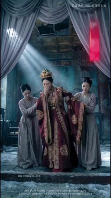 冷宫弃妃_在皇后面前扳回一城_竟然靠的是Ta_#林清轩胶原灯气泡油_#林清轩_#AI短剧_#AI带货