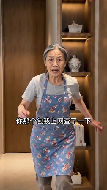 AI短剧真人demo_#AI短剧