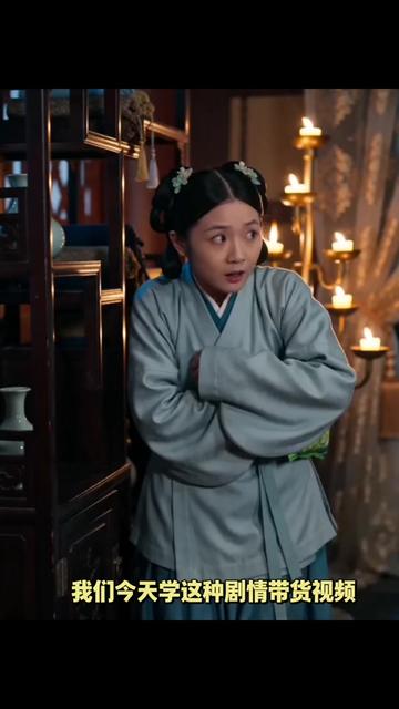一分钟学会剧情带货视频创作__视频生成_小云雀#小云雀AI#小云雀你的营销搭子_#小云雀AI一键搞定电商带货_#剧情带货_#剪辑教程