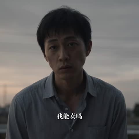 科幻主题微电影视频封面